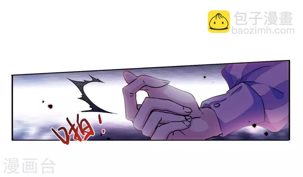 第2季47话 无处可逃2-第488话