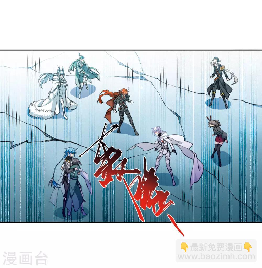 第2季47话 无处可逃2-第488话