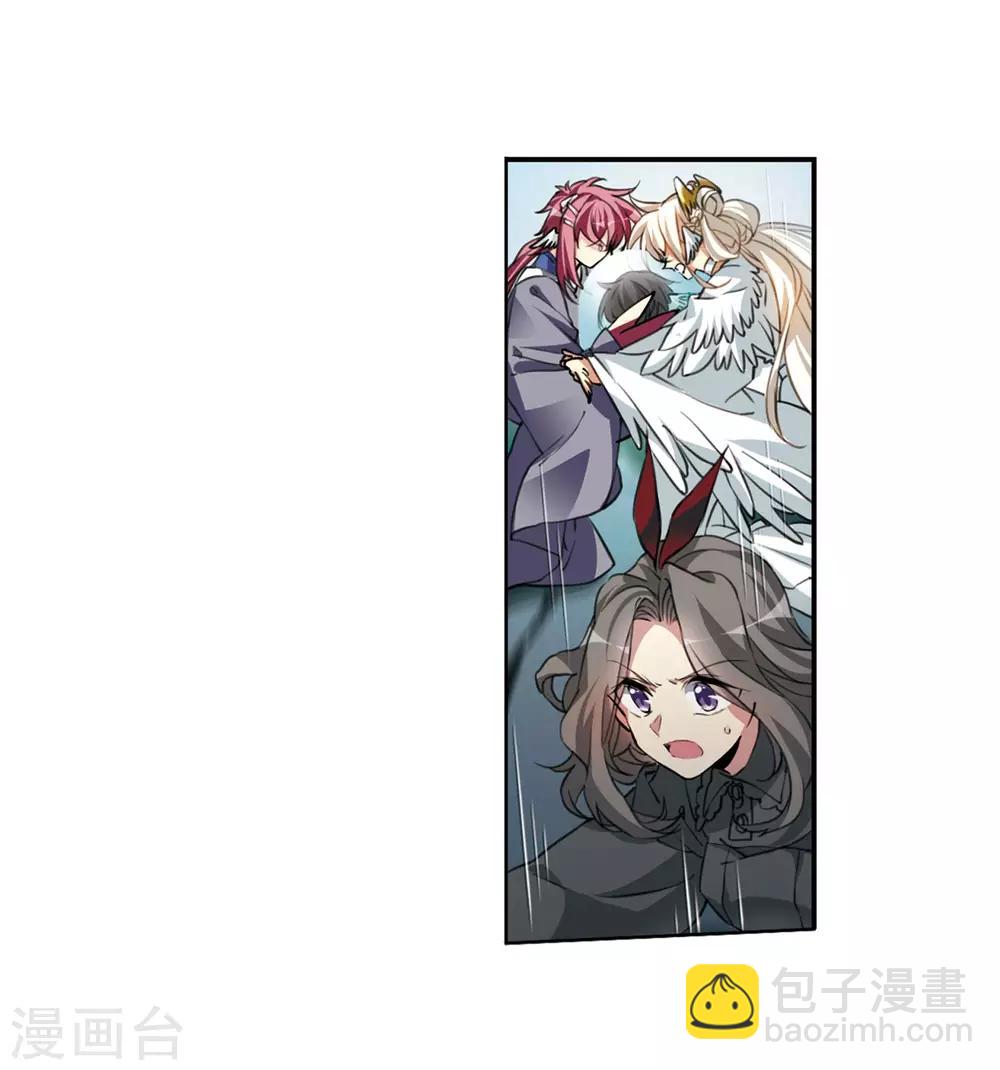 第2季47话 无处可逃2-第488话