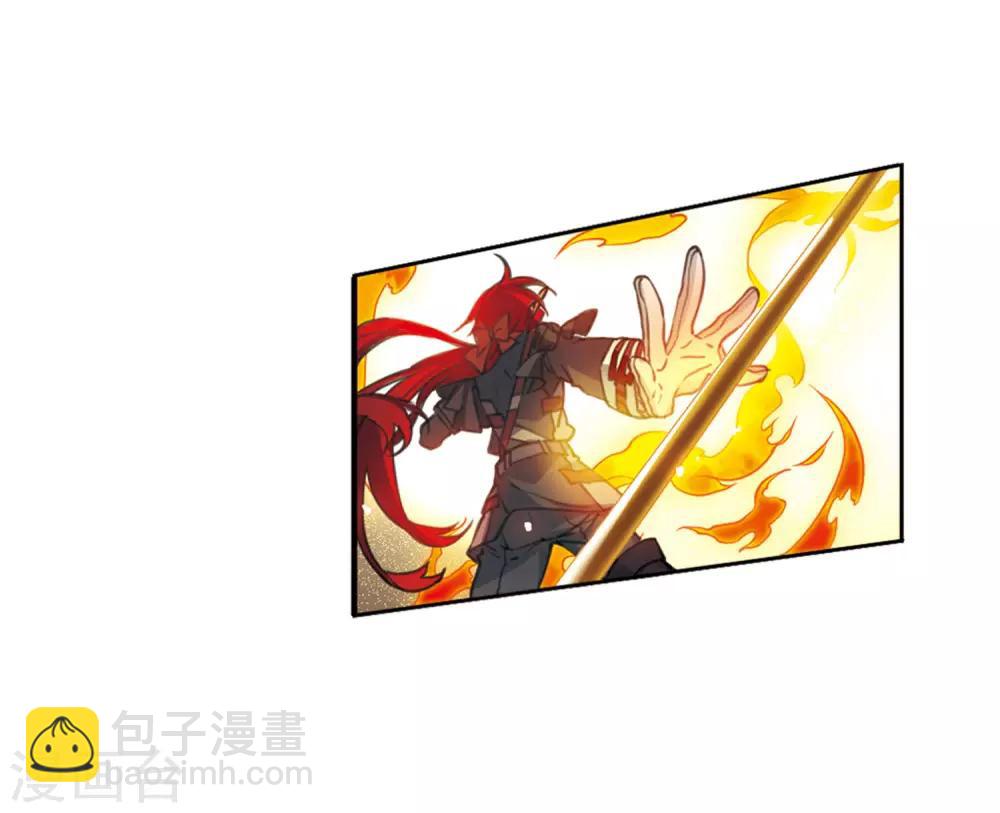 第2季47话 无处可逃2-第488话