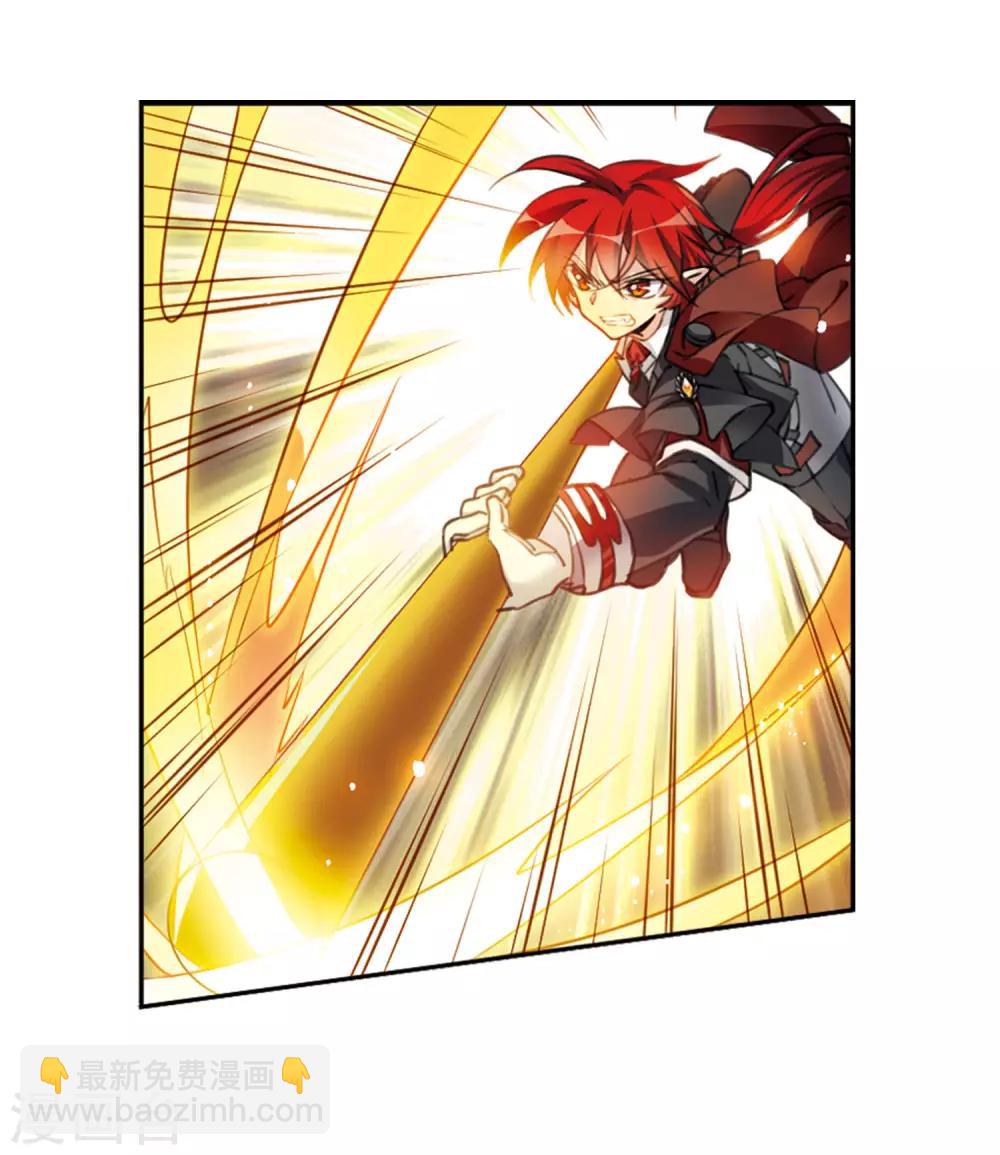 第2季47话 无处可逃2-第488话