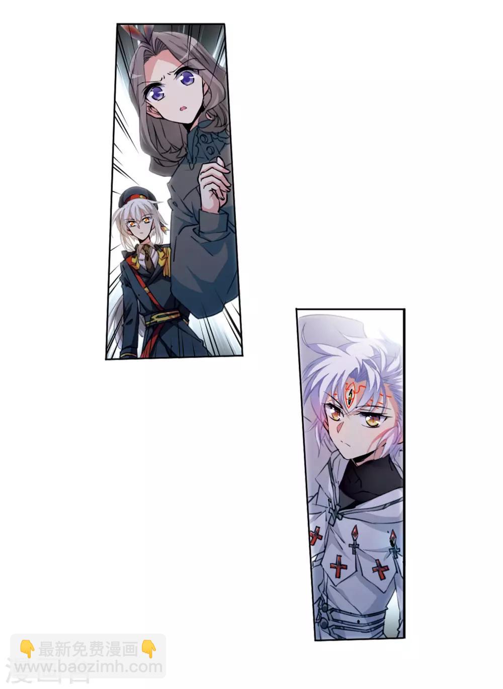 第2季47话 无处可逃2-第488话