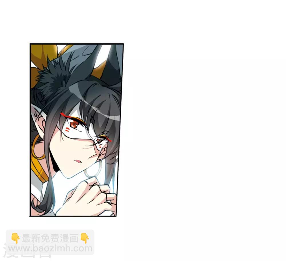 第2季47话 无处可逃2-第488话