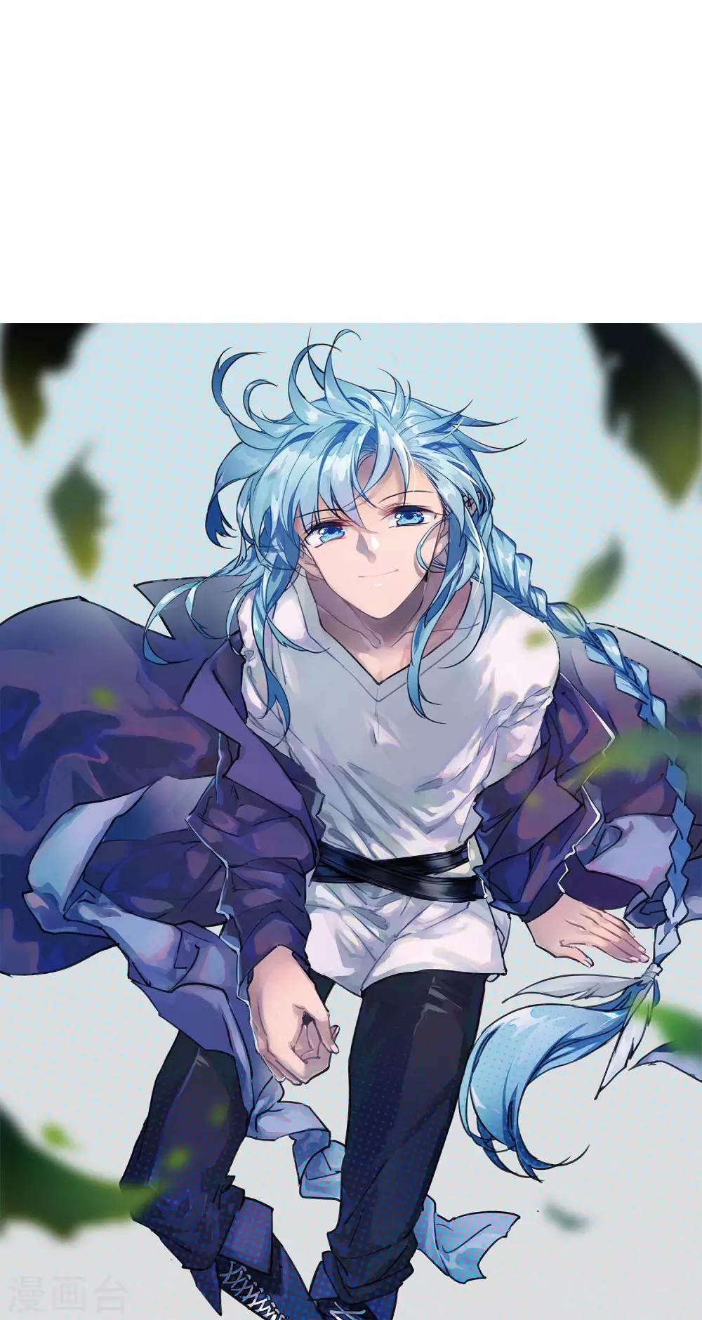 第2季49话 孽火朱雀1-第490话