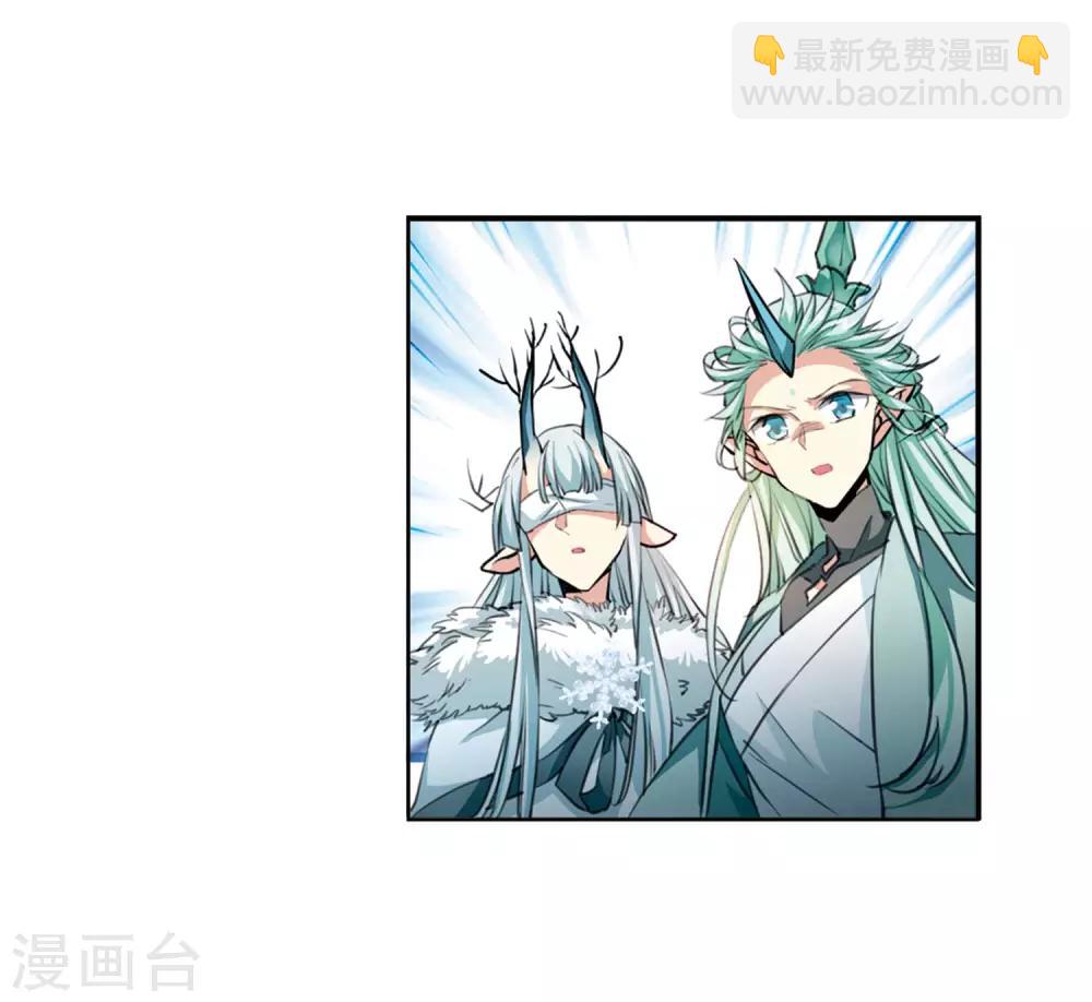 第2季49话 孽火朱雀1-第490话