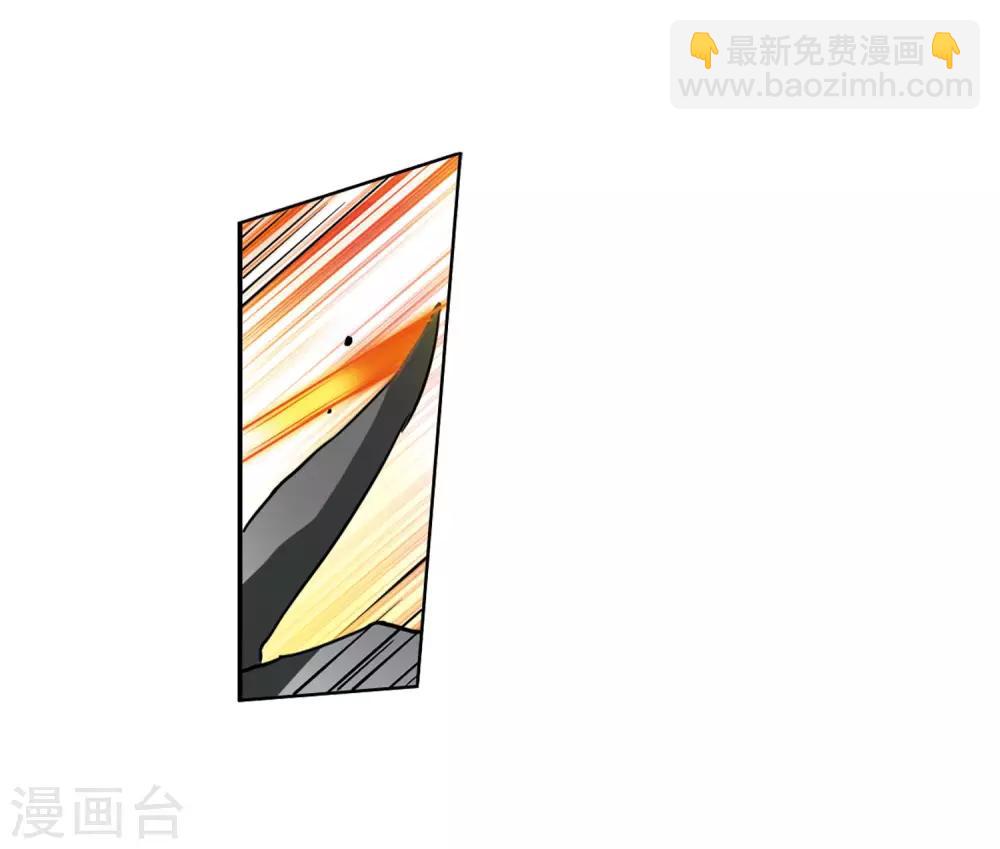 第2季49话 孽火朱雀1-第490话