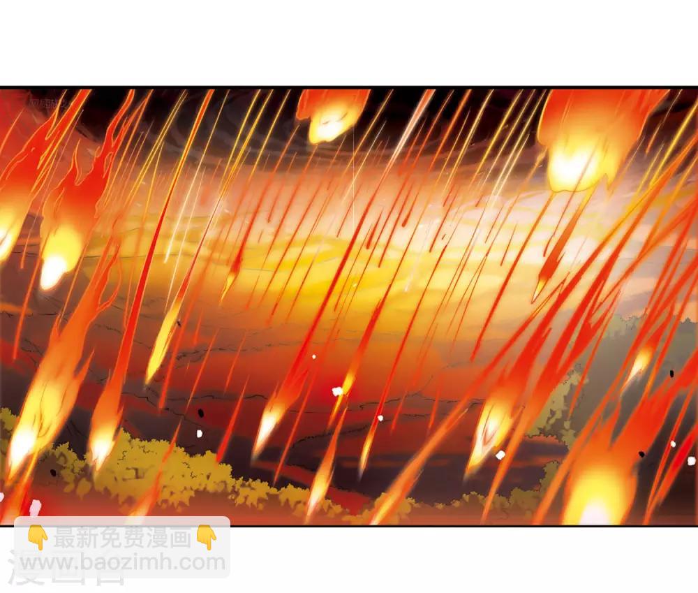 第2季49话 孽火朱雀1-第490话