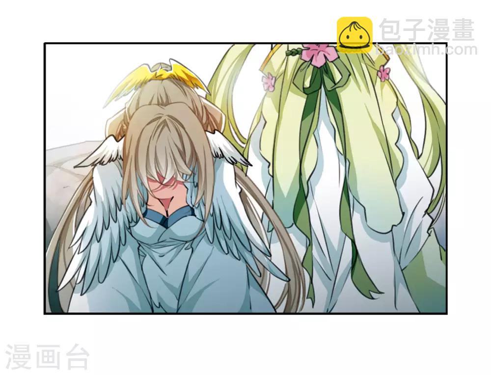 第2季49话 孽火朱雀1-第490话