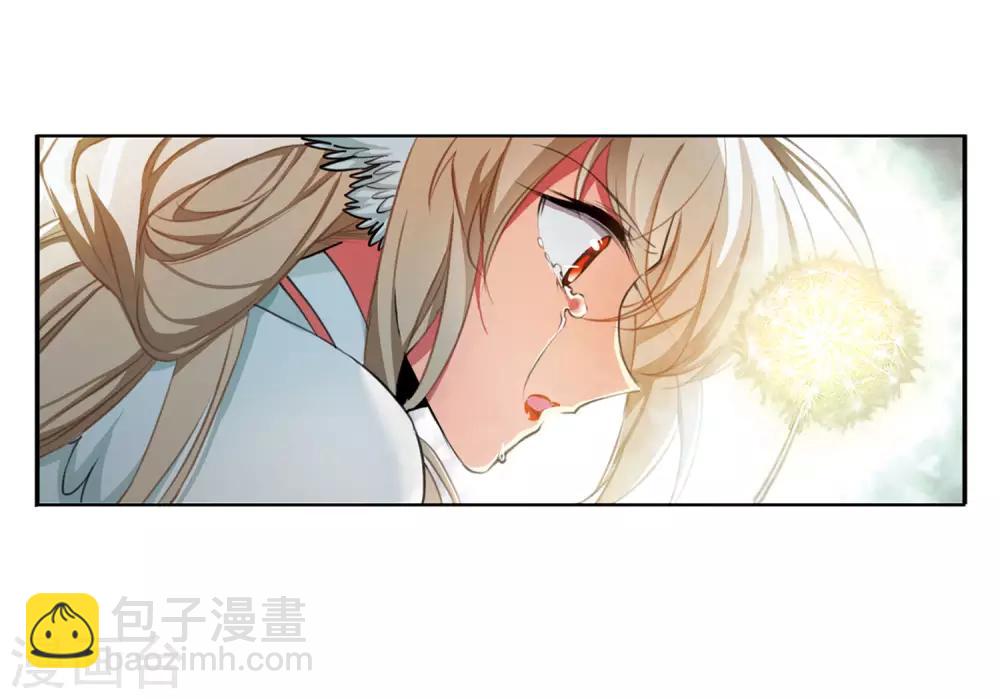 第2季49话 孽火朱雀1-第490话