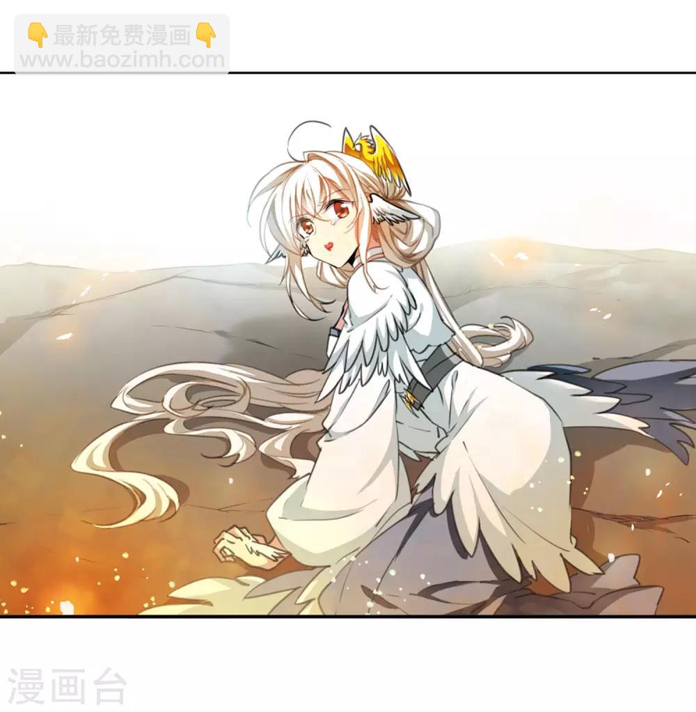 第2季49话 孽火朱雀1-第490话