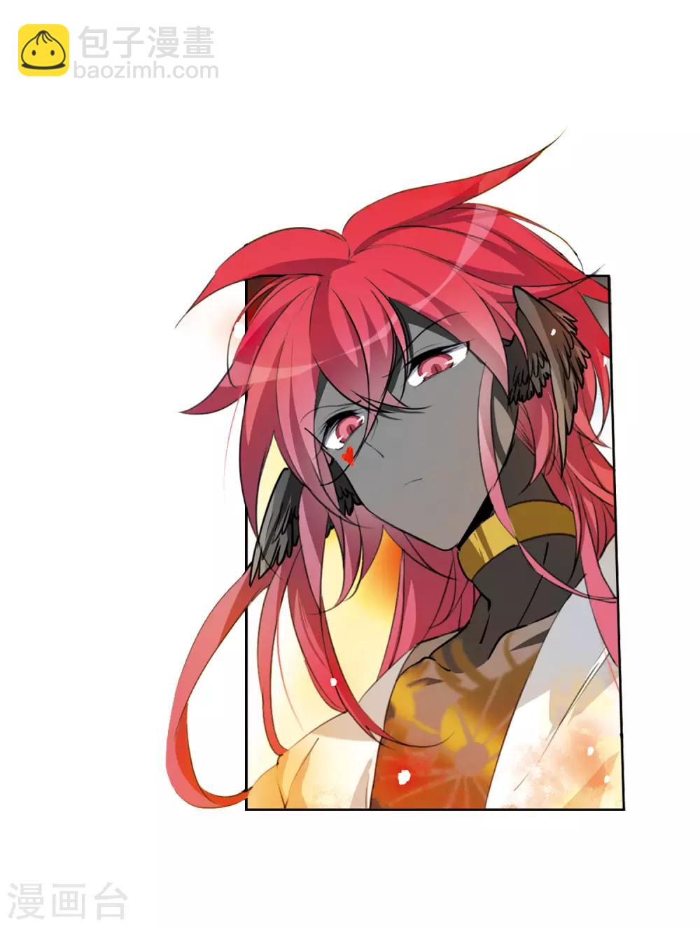 第2季49话 孽火朱雀1-第490话