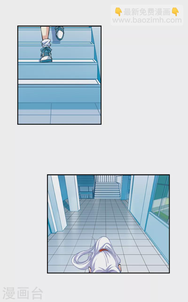 第2季104话 秘境幽约3-第554话