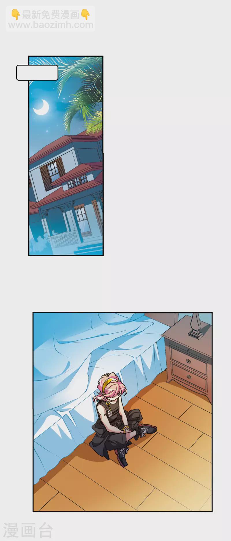 第2季108话 如人所愿1-第558话