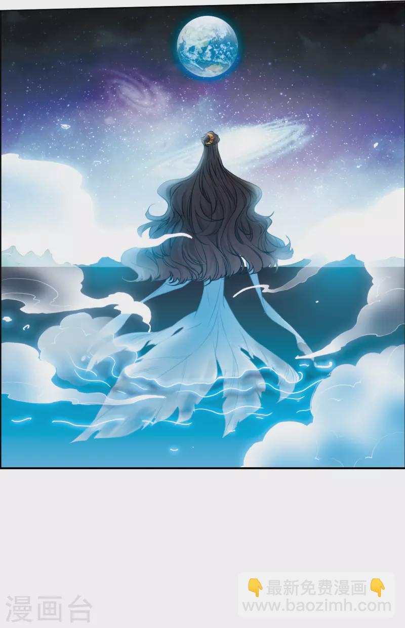 第2季118话 最强兵器2-第570话