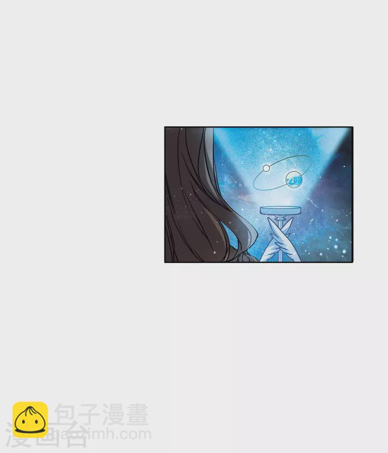 第2季118话 最强兵器2-第570话