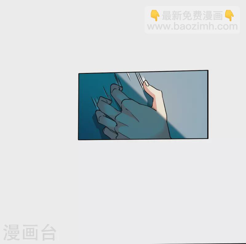 第2季118话 最强兵器2-第570话