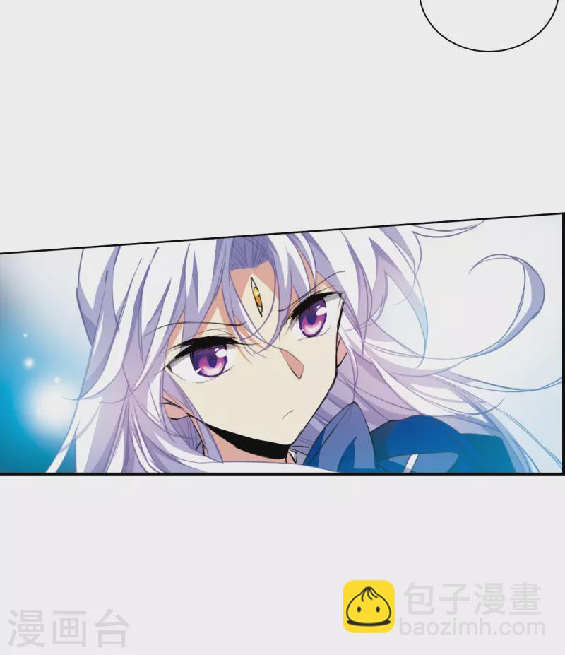 第2季118话 最强兵器2-第570话