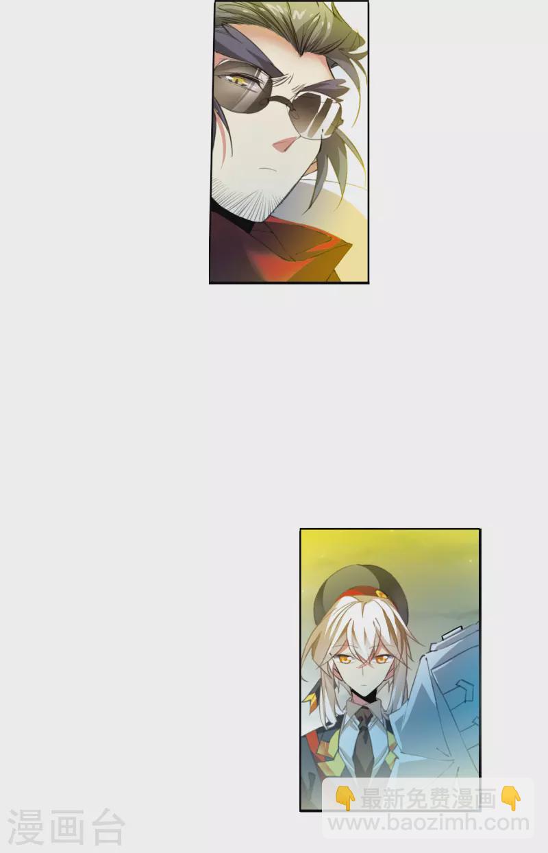 第2季120话 天神归位1-第572话