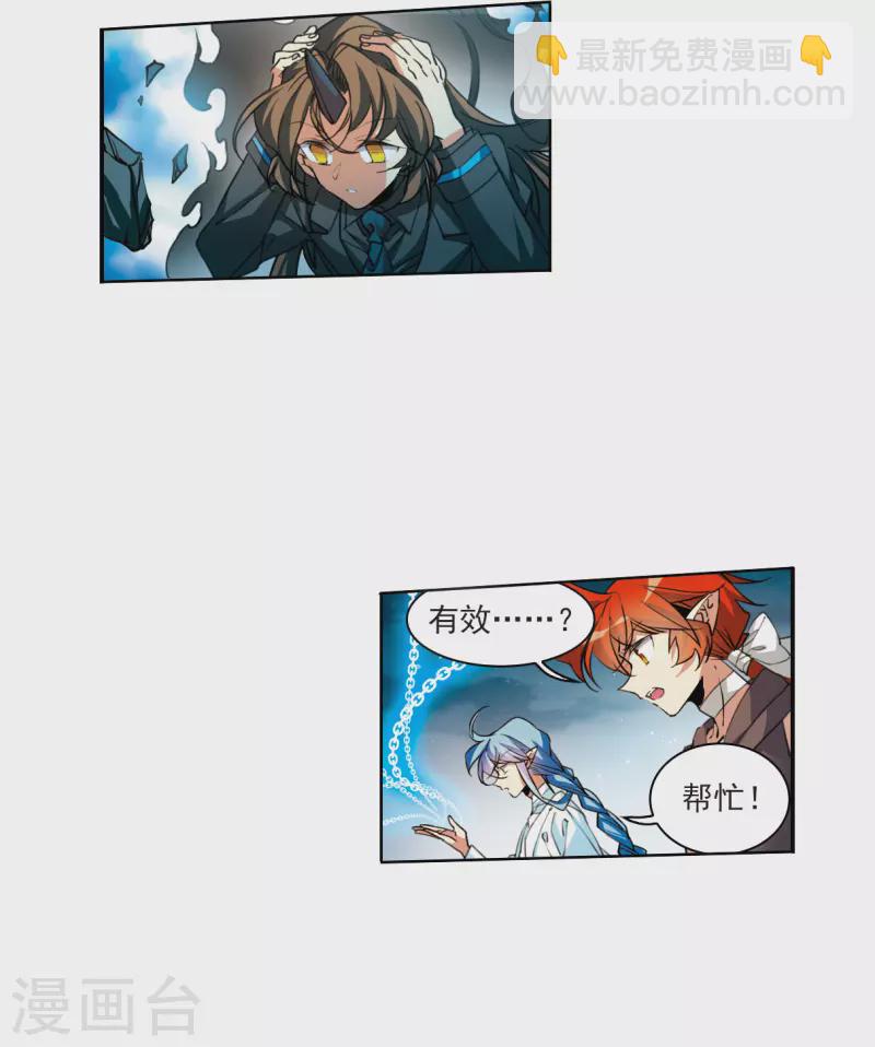 第2季120话 天神归位1-第572话