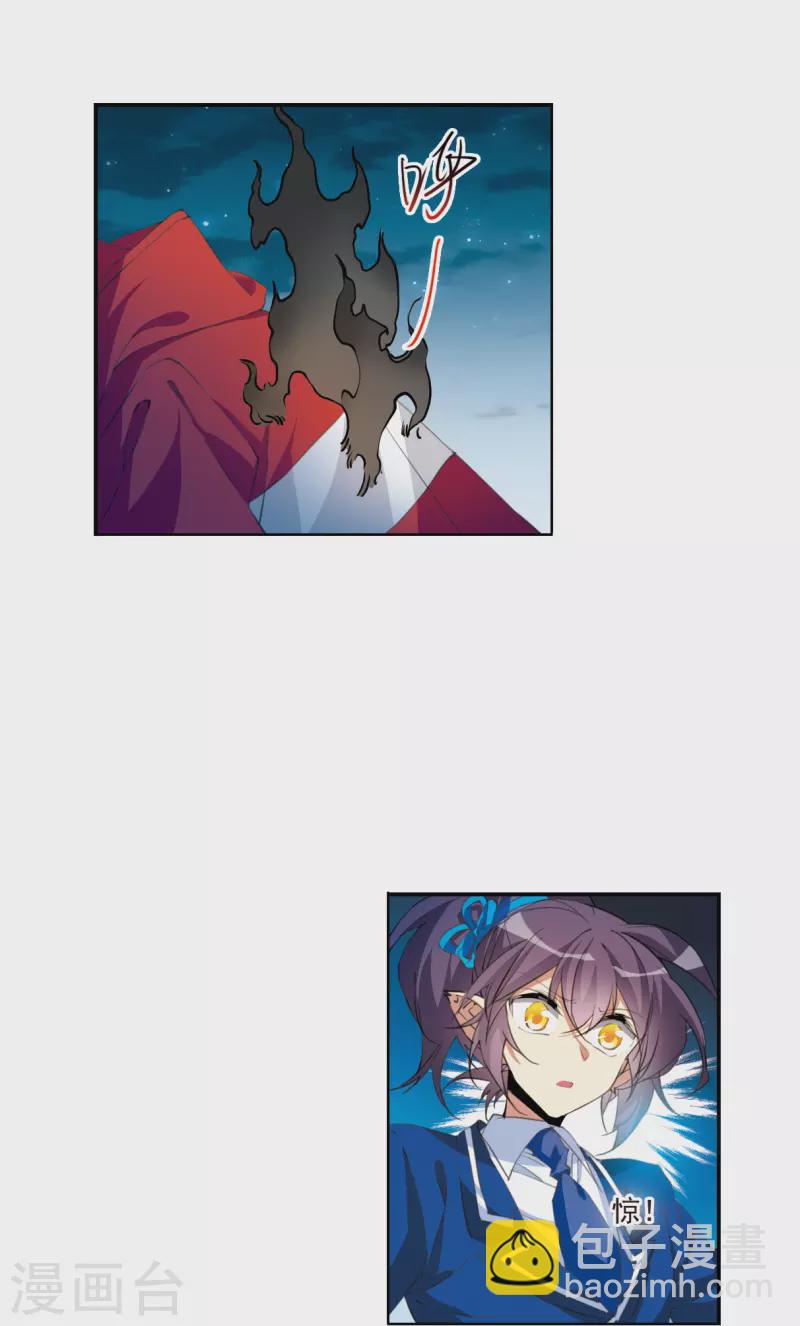 第2季120话 天神归位1-第572话