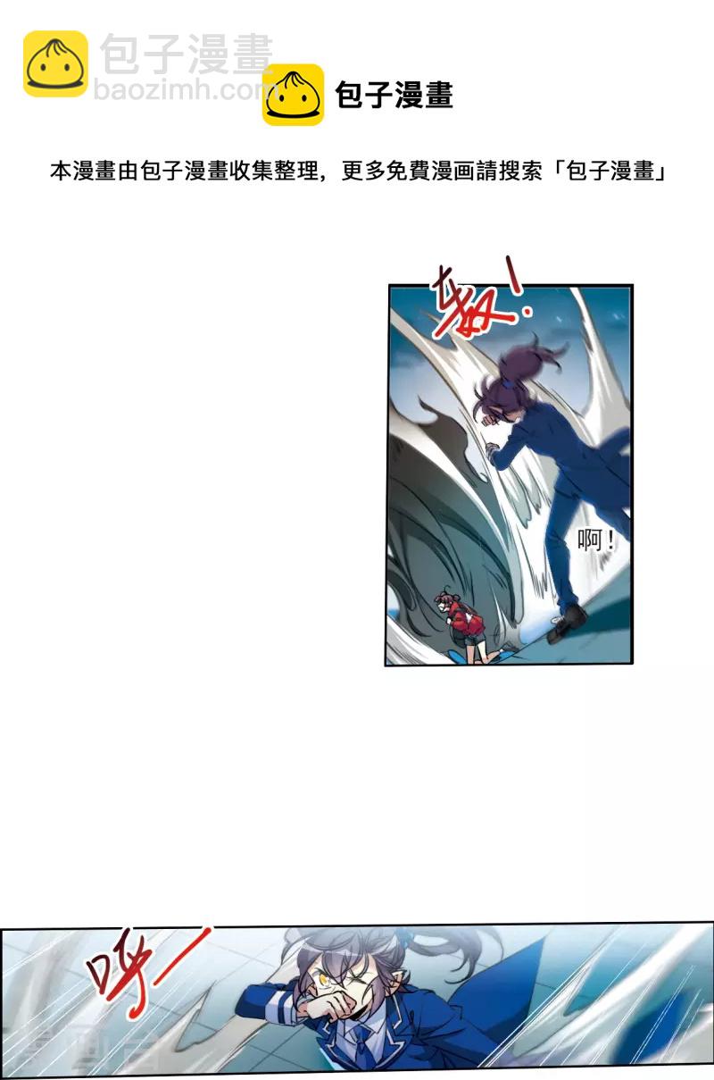 第2季120话 天神归位1-第572话