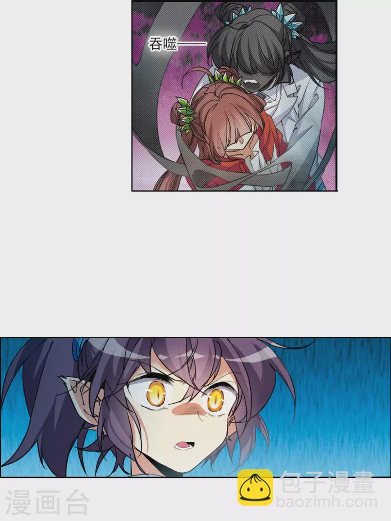 第2季120话 天神归位1-第572话