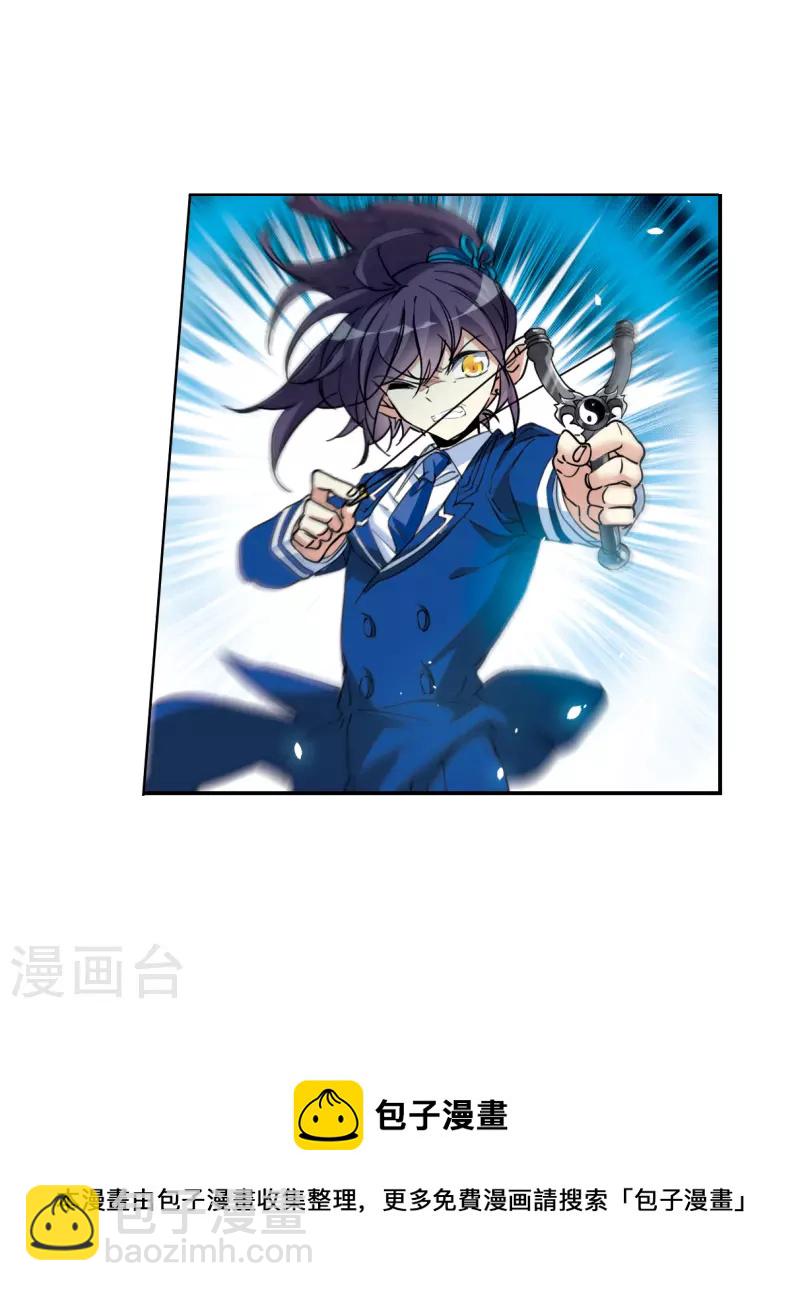 第2季120话 天神归位1-第572话