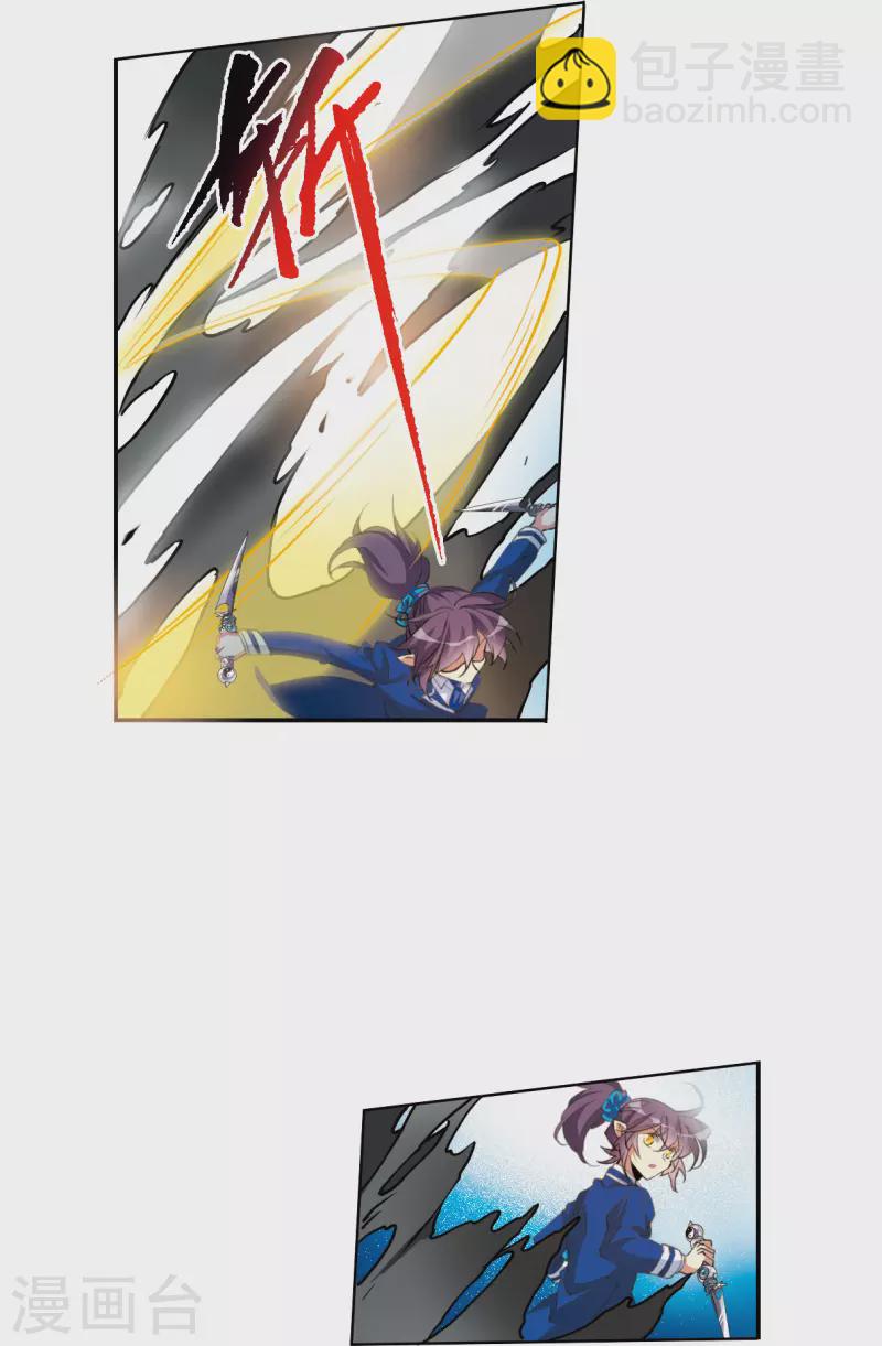 第2季120话 天神归位1-第572话