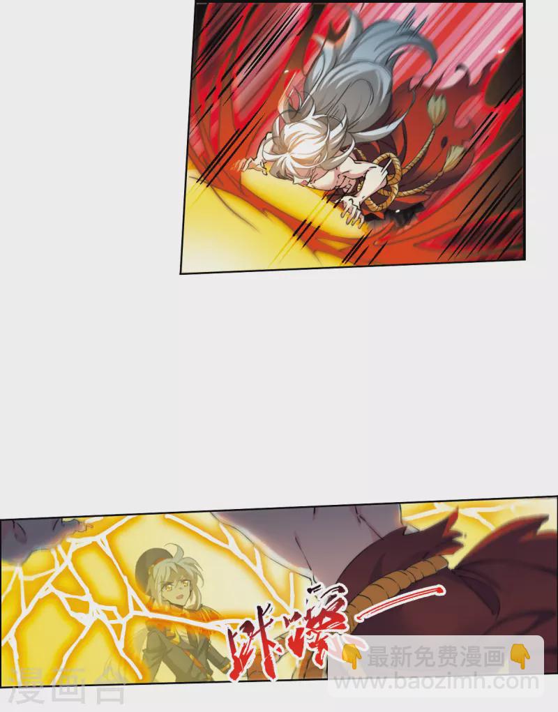 第2季124话 自己的做法2-第576话