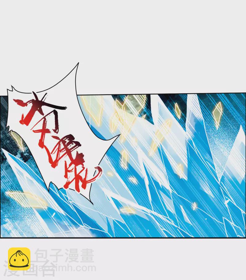 第2季124话 自己的做法2-第576话