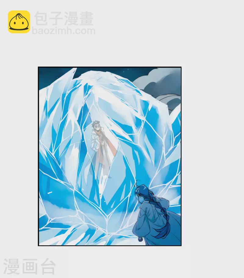 第2季124话 自己的做法2-第576话