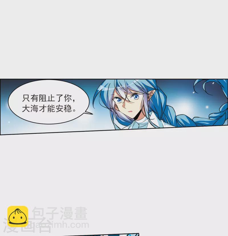 第2季124话 自己的做法2-第576话