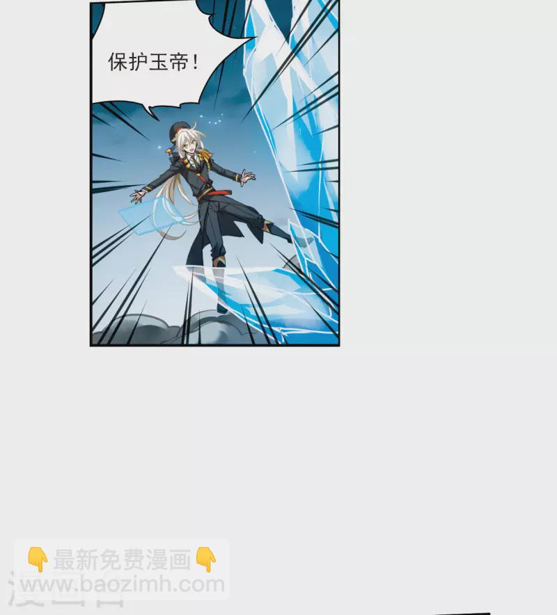 第2季124话 自己的做法2-第576话