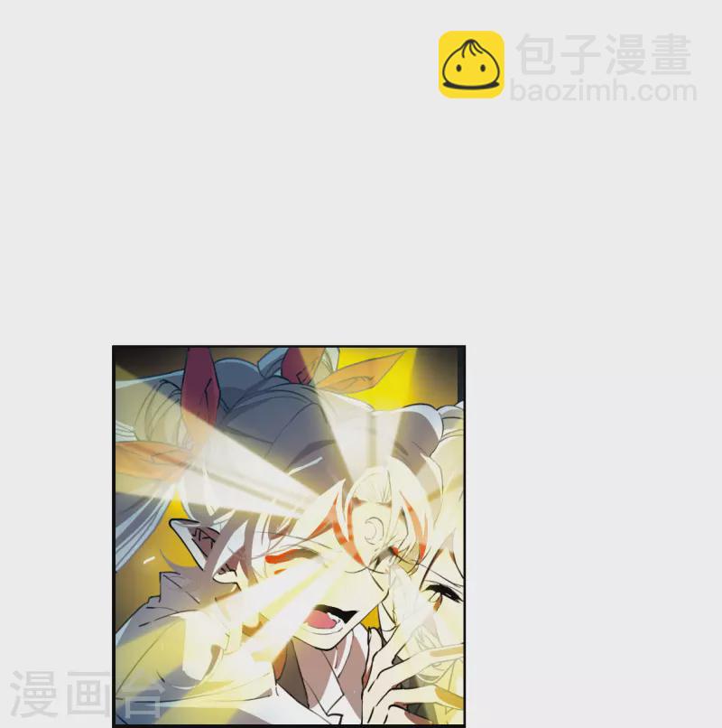 第2季124话 自己的做法2-第576话