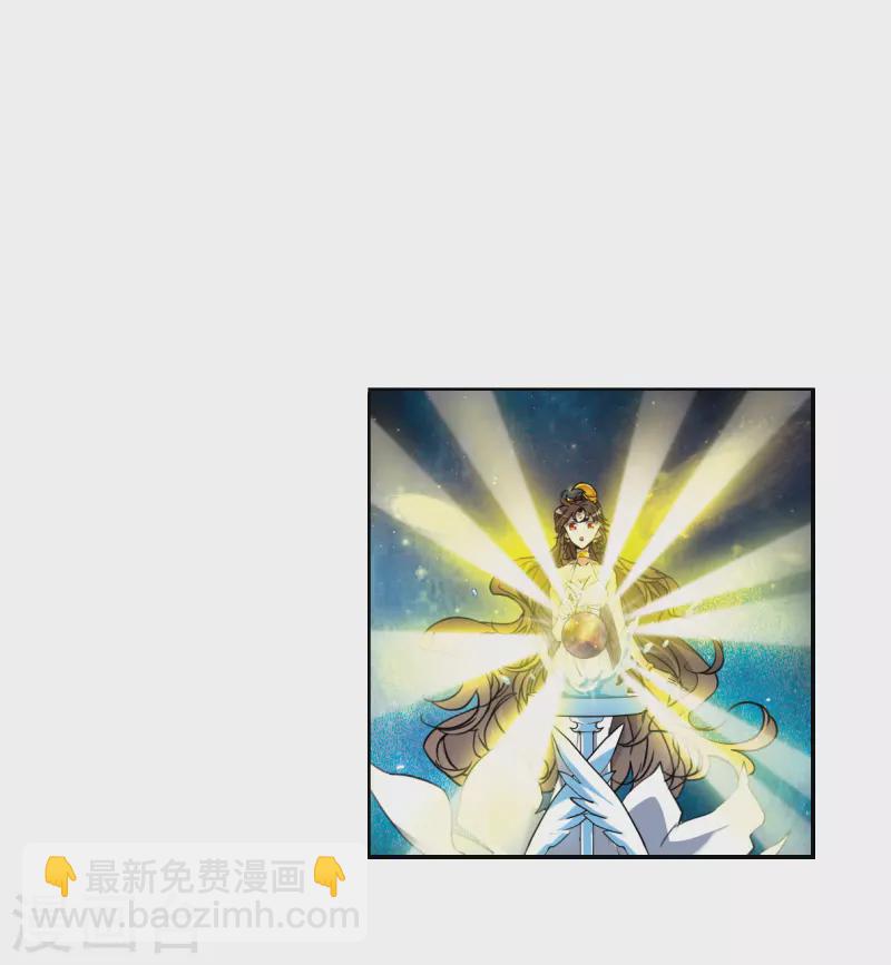 第2季124话 自己的做法2-第576话