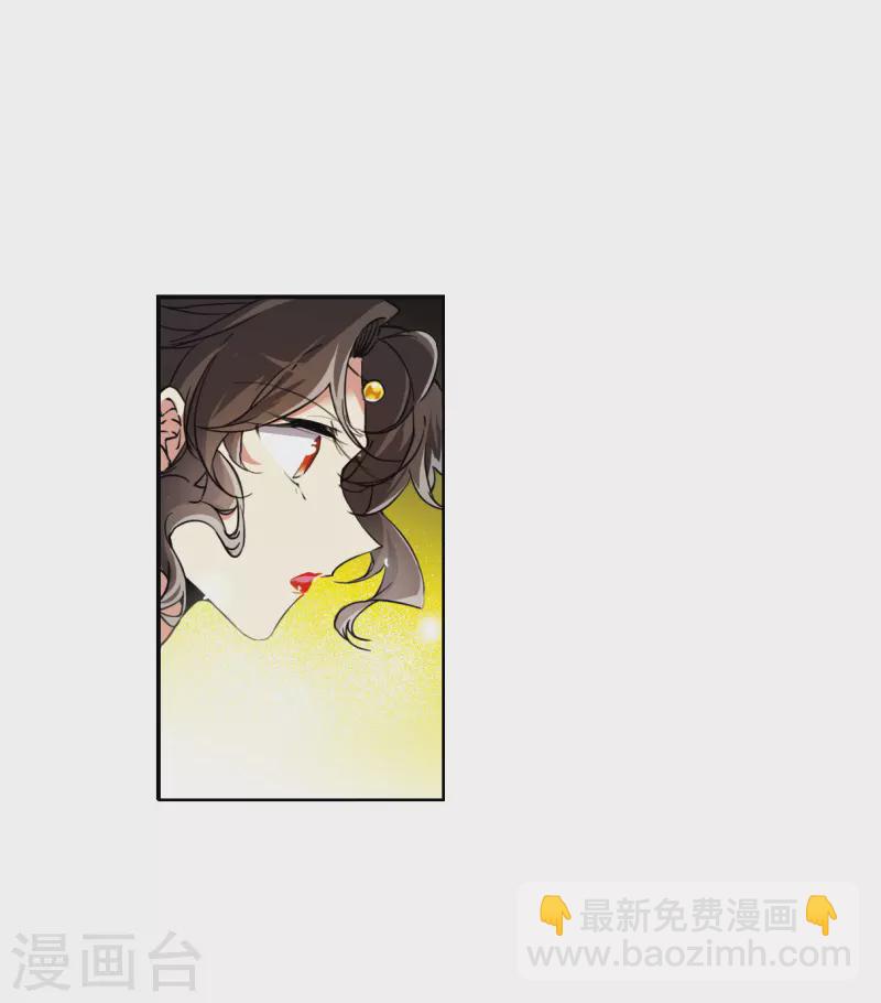 第2季124话 自己的做法2-第576话