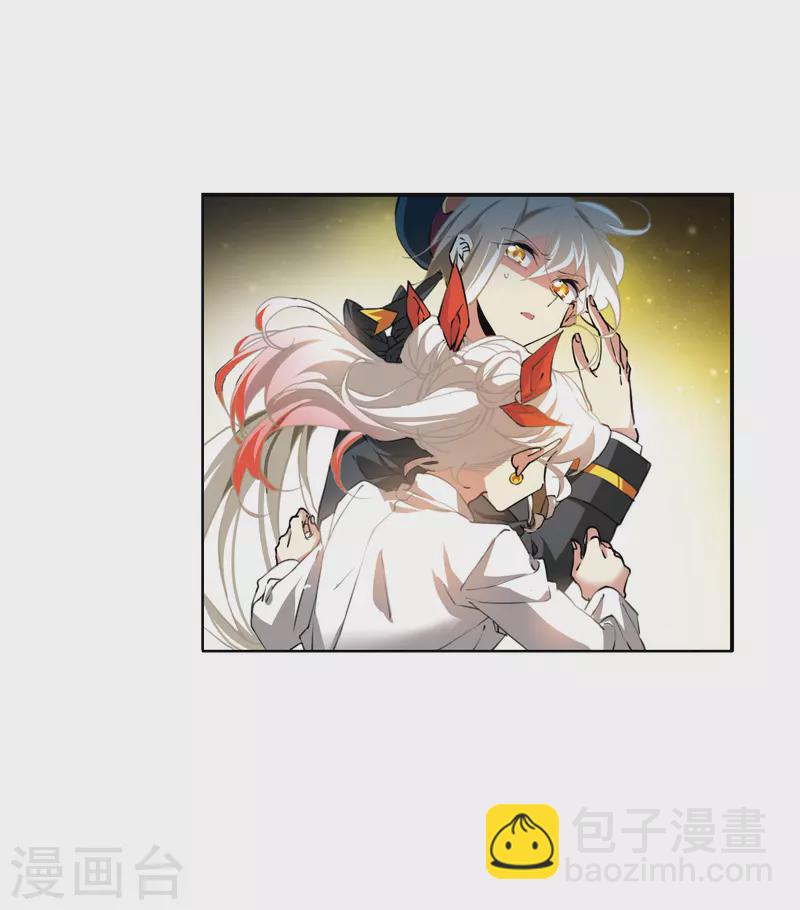 第2季124话 自己的做法2-第576话