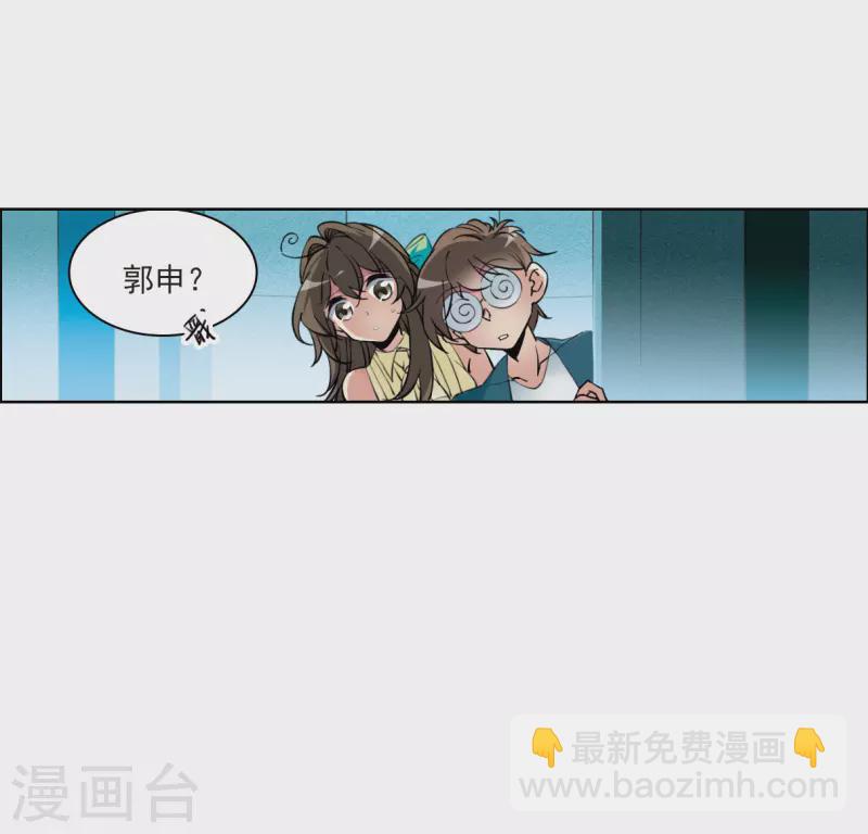 第2季126话 凡人命运1-第578话