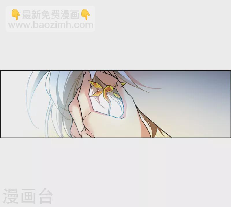 第2季132话 拔除心魔1-第584话