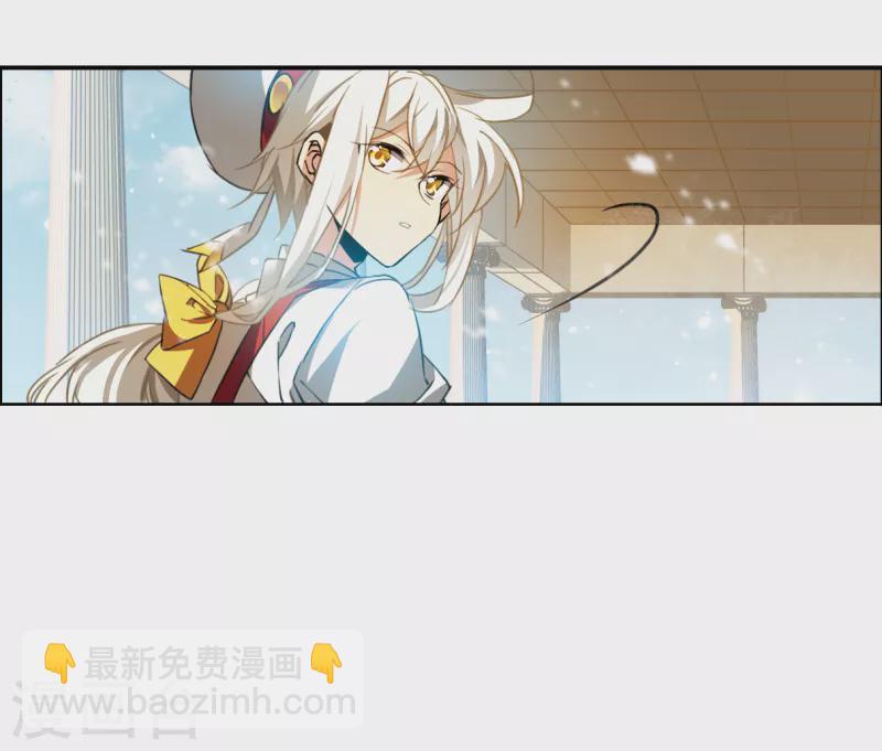 第2季132话 拔除心魔1-第584话