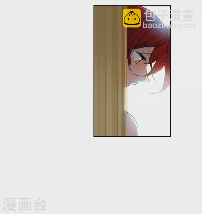 第2季132话 拔除心魔1-第584话