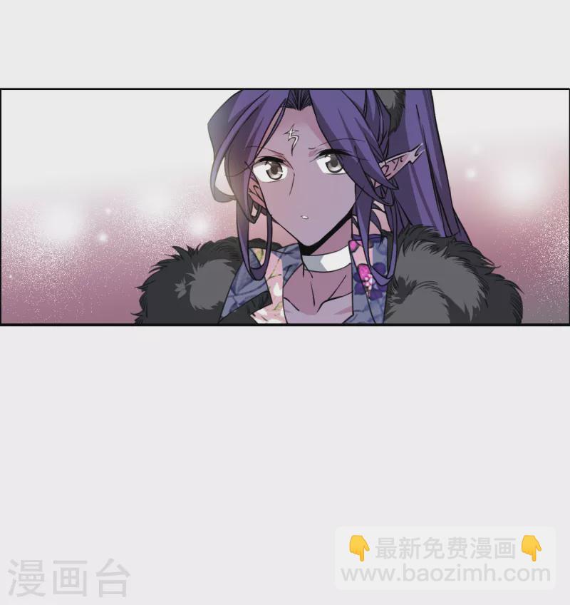 第2季132话 拔除心魔1-第584话