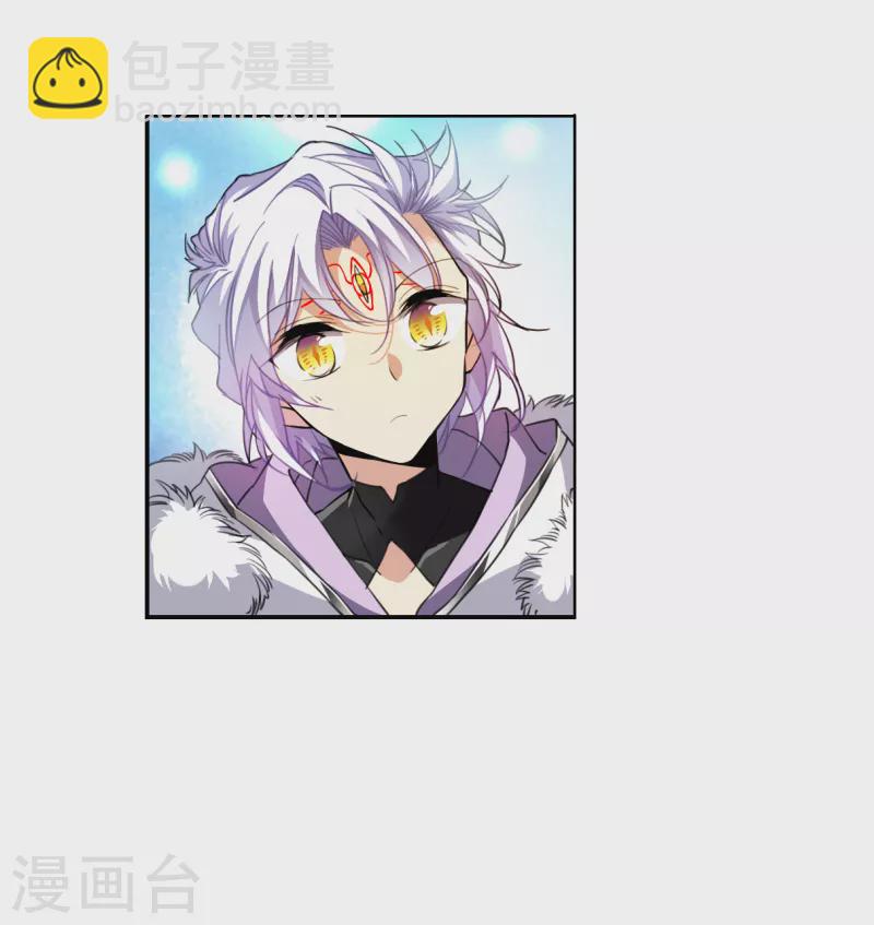 第2季132话 拔除心魔1-第584话