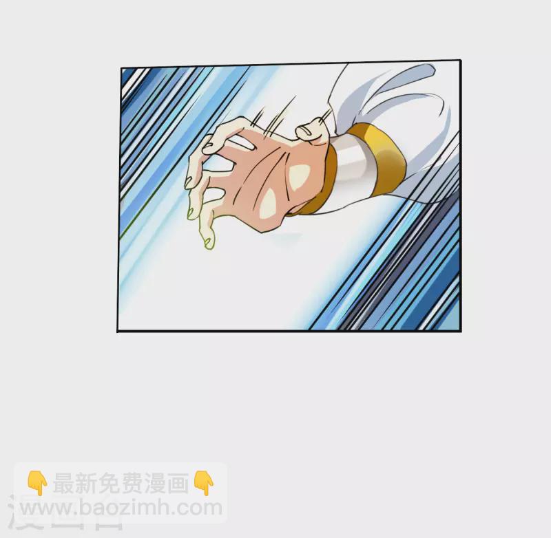 第2季138话 冰河往事1-第590话