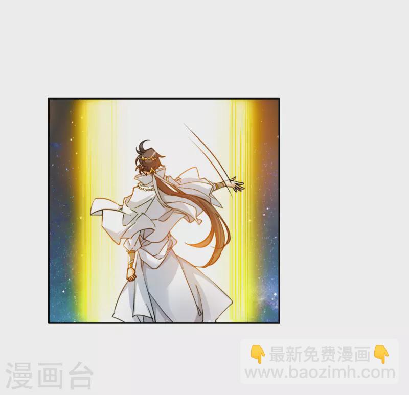 第2季138话 冰河往事1-第590话