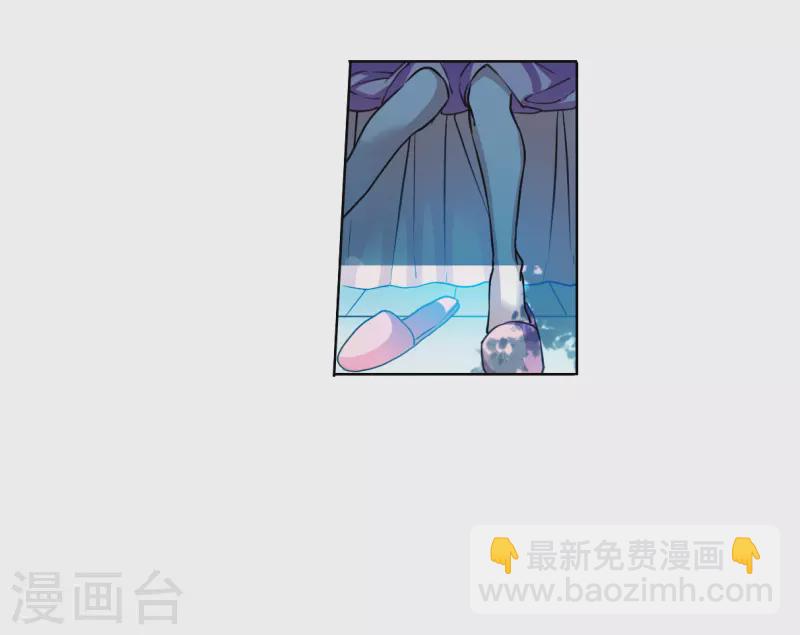 三眼哮天录 - 第2季145话 弥留之念2 - 7