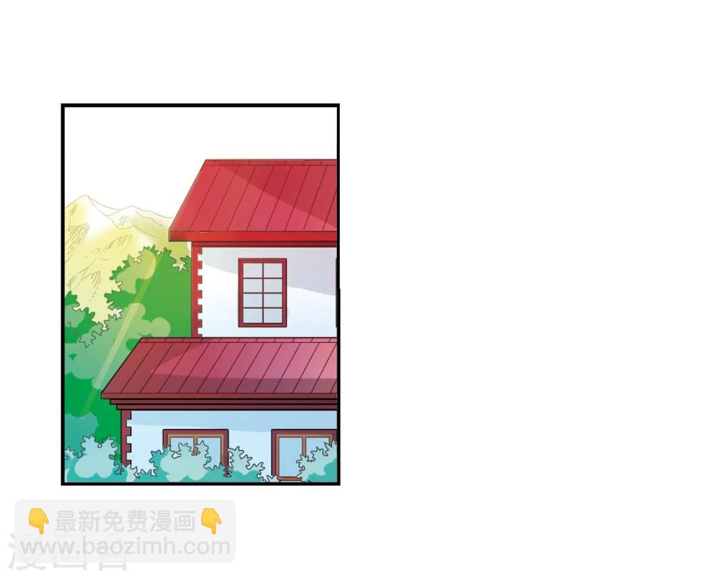 第8话 蓝缡哥哥?!-第8话