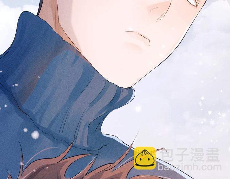 撒野 - 第5話 怎麼把他喚醒？(1/3) - 3