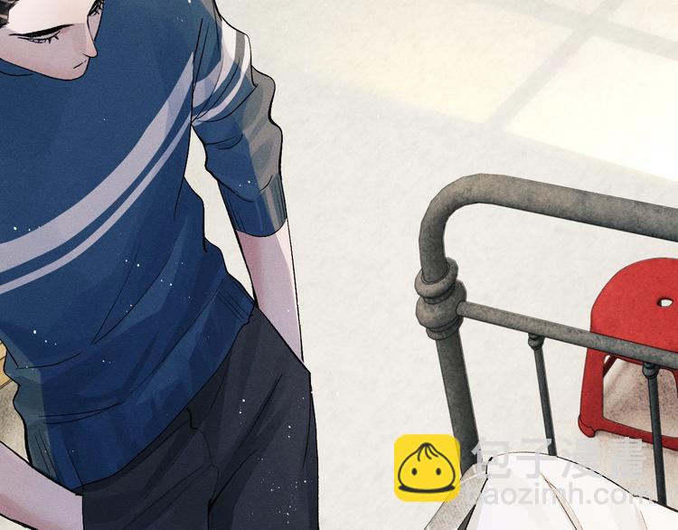 撒野 - 第5話 怎麼把他喚醒？(2/3) - 4