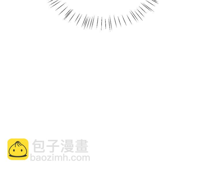 撒野 - 第5話 怎麼把他喚醒？(2/3) - 3